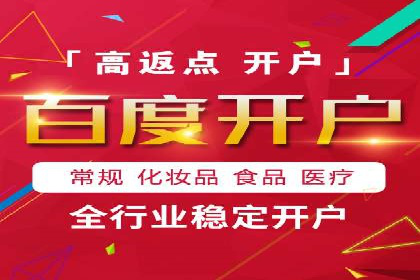 探索sem推广竞价的无限可能：成功案例集锦